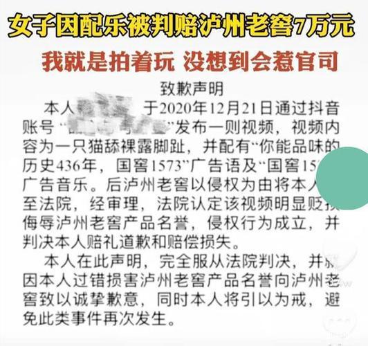 洗净兔耳仔细听,买八不比九多赢 打一精准生肖，实时解答解释落实_t2p15.83.07