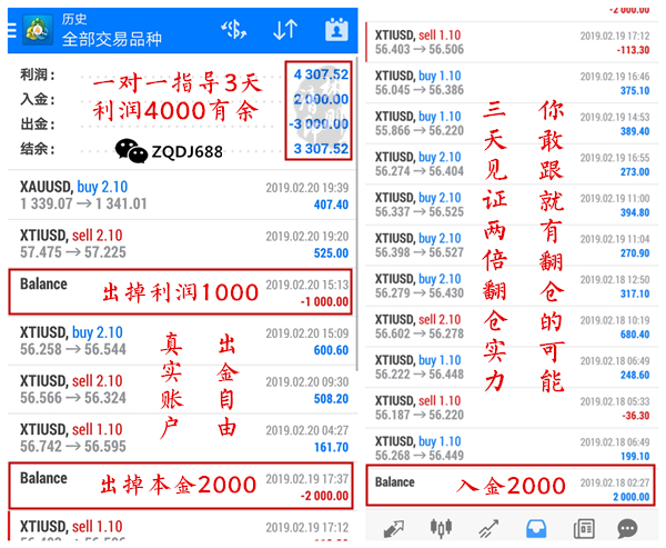 时来运转是十二，三七都单贵人码  打一精准生肖，前沿解答解释落实_gd418.96.84