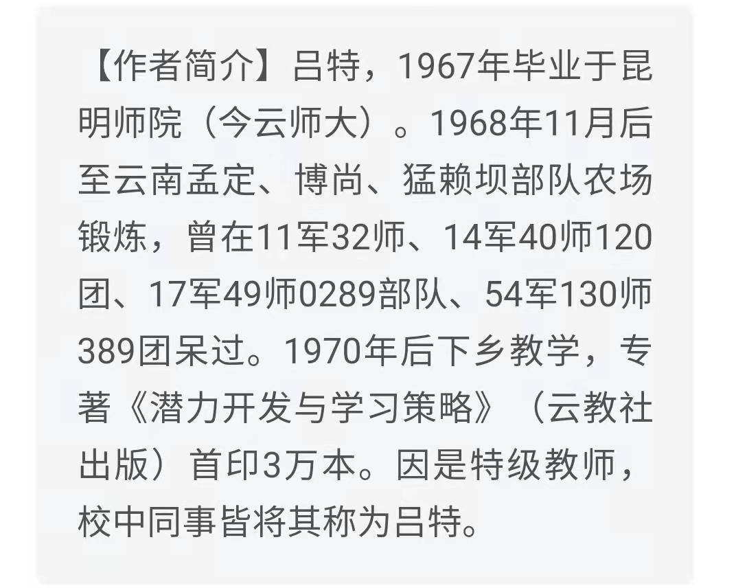 释义作答解释:隔断红尘，忠心职守？金蛇狂舞懒羊毫？七字锄头，绿草蓝天？四波唳脆声打一最佳精确生肖，时代解答解释落实_qx364.19.88