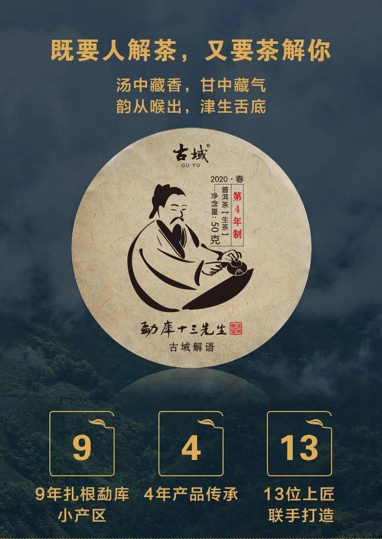 不畏风霜向晚秋打最佳生肖，专家解答解释落实_wer29.70.44