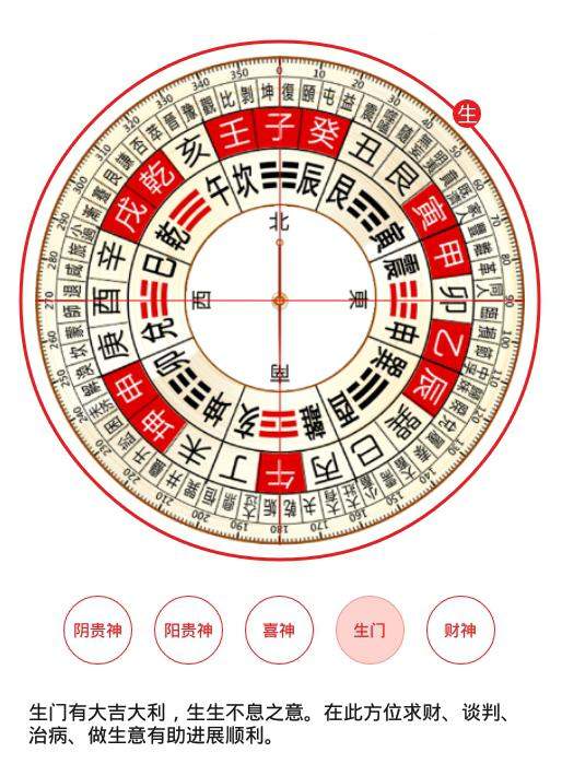 双数中奖是必然千年永定乾坤位打一生肖，深度解答解释落实_hu31.86.64